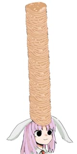 REISEN PANCAKEST HEAD