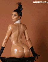 animated butt