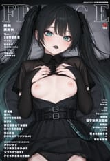 00104-1284614235