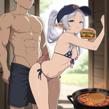frierencookout