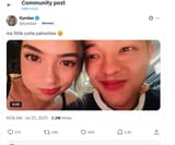 kyedae