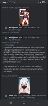 Screenshot_20250723_184458_Chrome