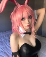 emiru