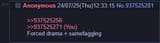1741446568395264