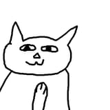 tegaki