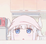 kanna bicho