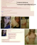 1730838641858320