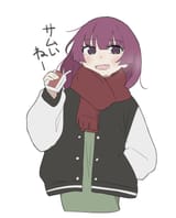 scarf (860)
