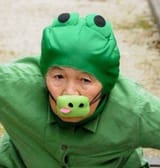 pepe