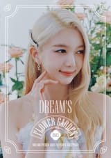 dami