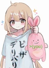 Here_You_Go_