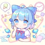 cirno thinks