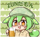 ZUNDAMON