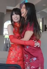 EmEEru