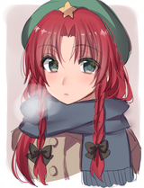 scarf (12)