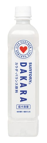 dakara02