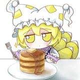 desa