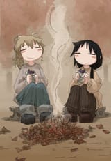 Wings [369]