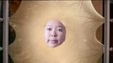 moistee