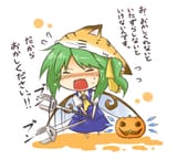 DAIYOUSEI WANTS SWEETS