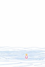 SlopUI-2025-07-26_0126