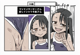 1788211c-d2dc-4e53-a93d-42845d01c34d