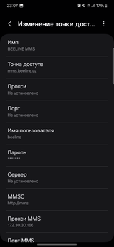 Thread 937610165 OP Image