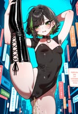 118680_Jade_2025-07-26_SelphDestruct