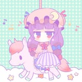 PATCHOULI GO ROUND