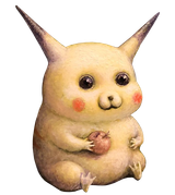 ecce png