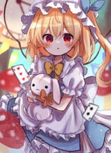 FLANDRE IN WONDERLAND