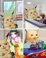 ecce SPOILER_eheheh
