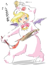 Besto armor! V2