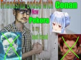 Peko_bf
