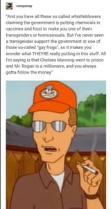1750534227793305