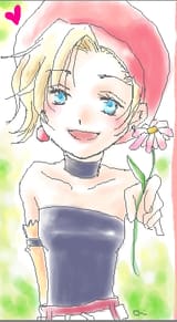 For (You)