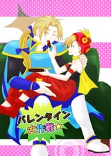 Relm and Edgar V38