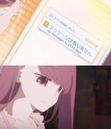 56989721