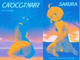 !aug1ntrj_jpg_00087_