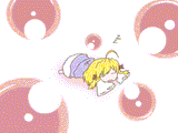 suwacry R