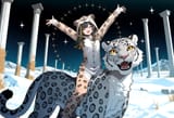 119063_Kayla_2025-08-01_SelphDestruct