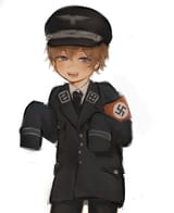 schutzstaffel
