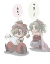 Relm and Terra V10