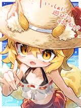 senko518