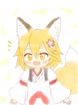 senko396