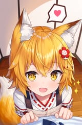 senko15