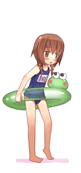 Mado summer