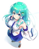 Sanae determined