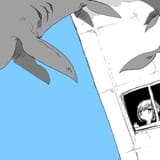 Dream A Lie (250)