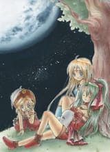 Square&#039;s angels in VI V29